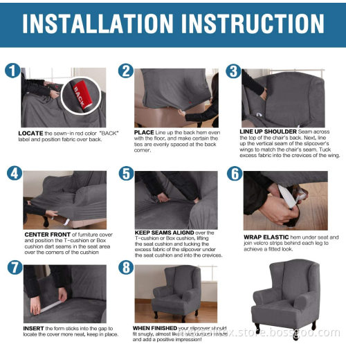 1-Piece Velvet Plush Wing Chair Cover